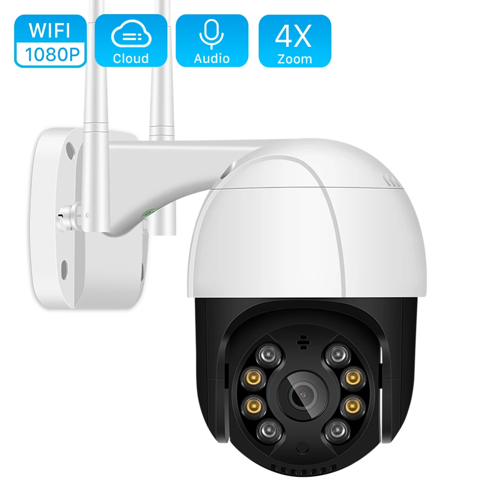 outdoor surveillance camera reviews